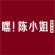 华南文具礼品店的LOGO