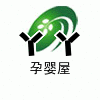 丫丫孕婴屋