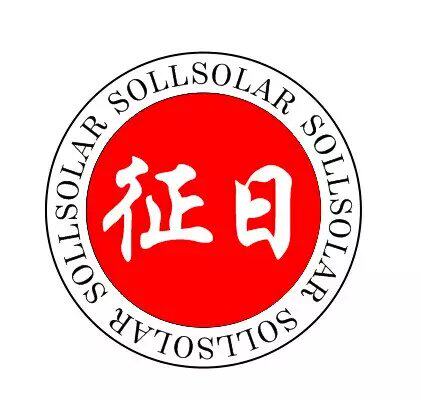 东莞征日电子