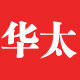华太官方企业店