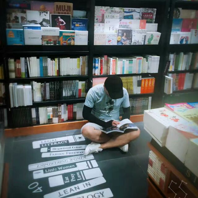 北极光家居日用
