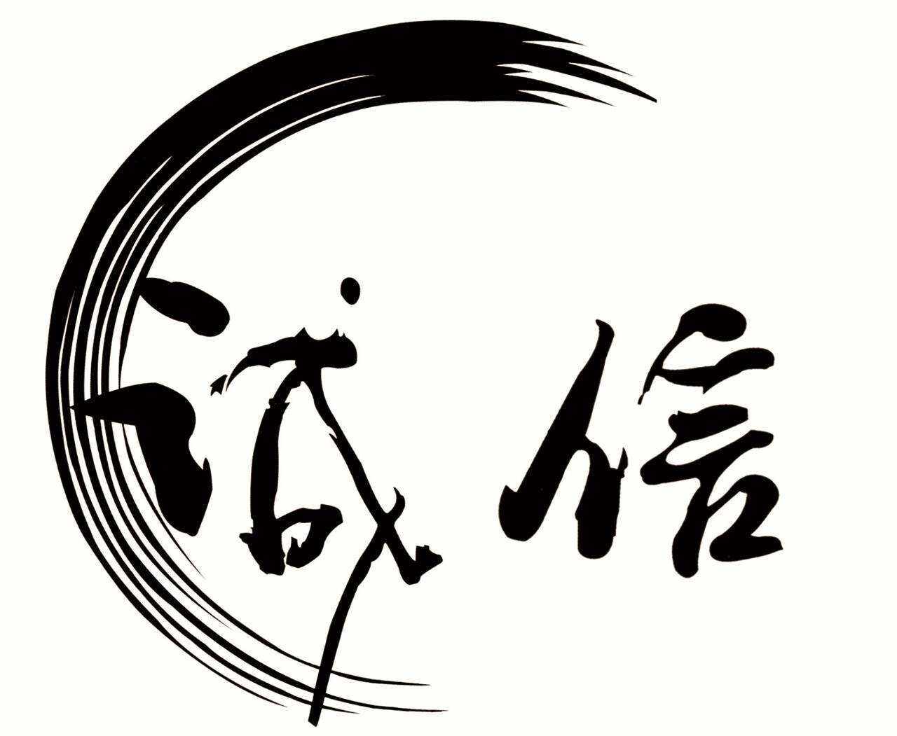 宏润丝网厂