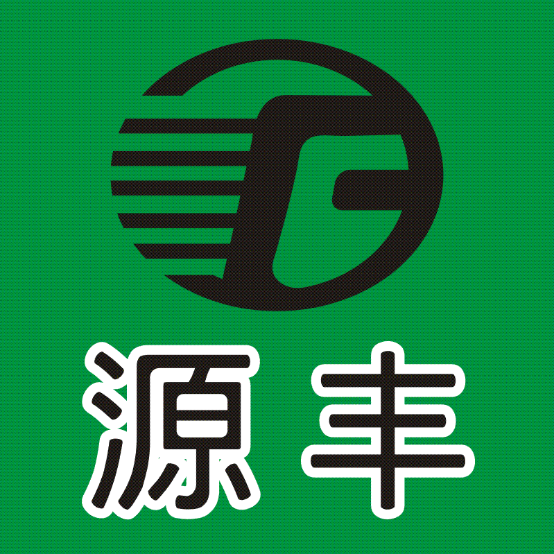 源丰纸塑工艺品