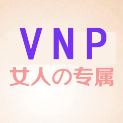 手部护理套装