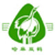 哈麻双鹤亚麻专业店