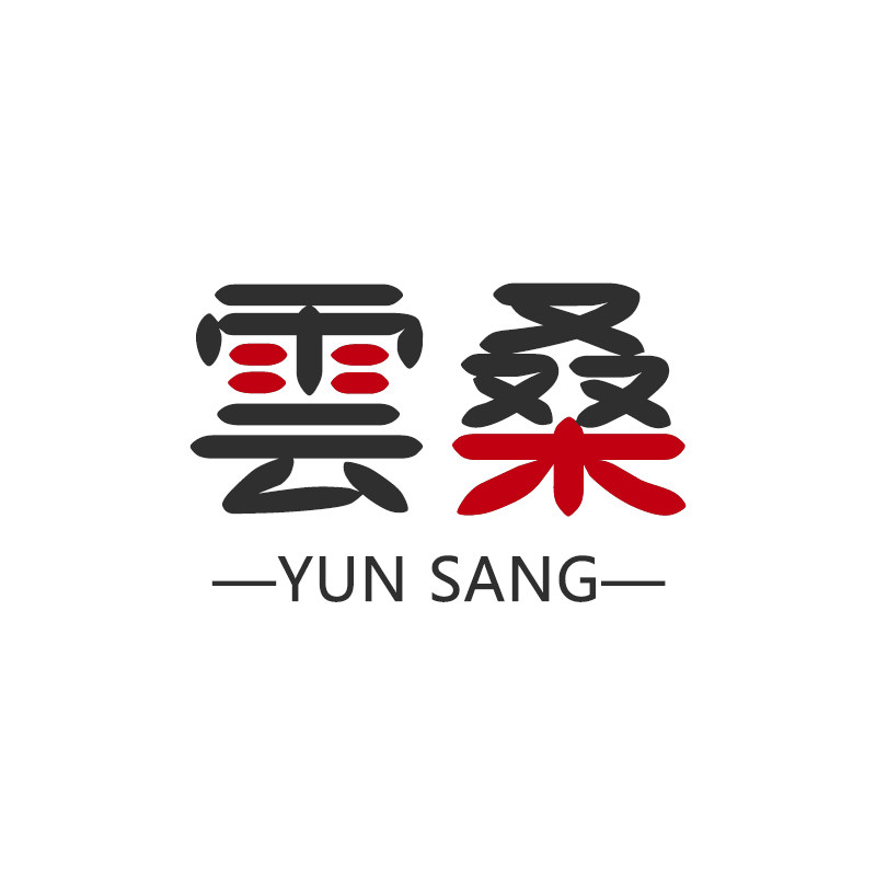 云桑旗舰店