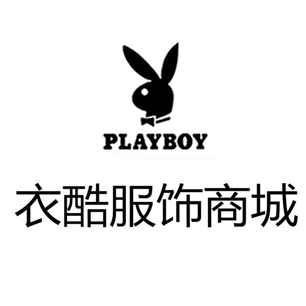 衣酷服饰商城