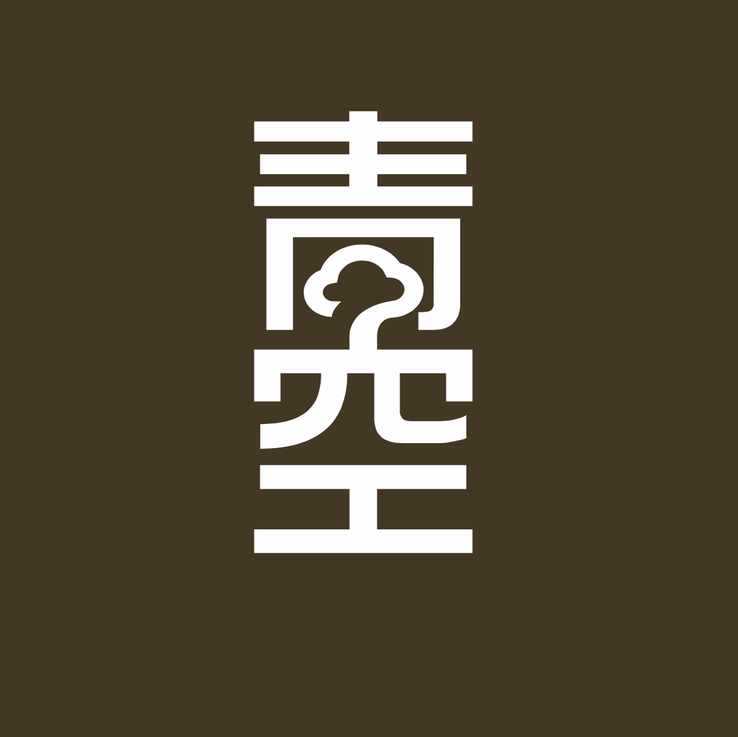 青空书店