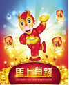 休闲绣庄