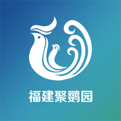 福建聚鹦园的LOGO