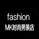 尚尚品男人衣柜