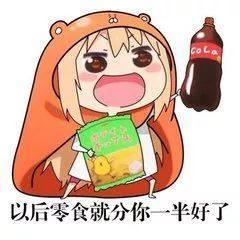 木马拉拉零食店