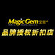 宝能品牌折扣店的LOGO