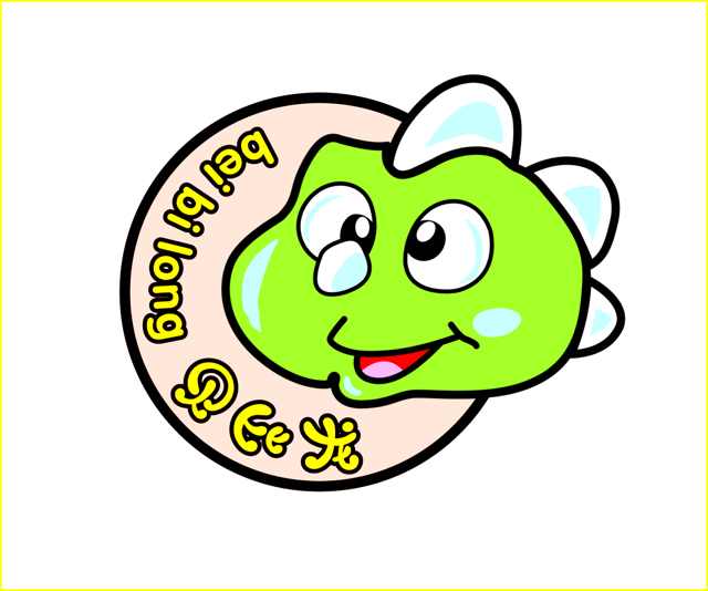 鑫钰母婴用品商行的LOGO
