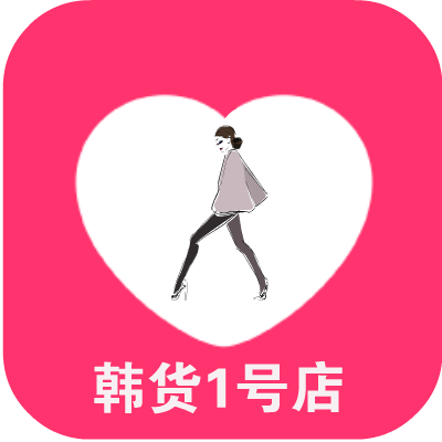 韩货1号店