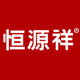 恒源祥锦都集市店