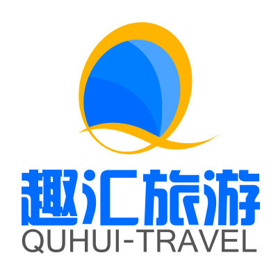 趣汇旅游专营店