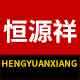 苏商时代服饰专营店的LOGO
