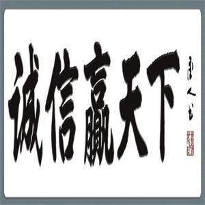 上海冰环暖通设备
