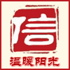 常州安康医疗器械的LOGO