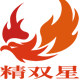 精双星家具企业店