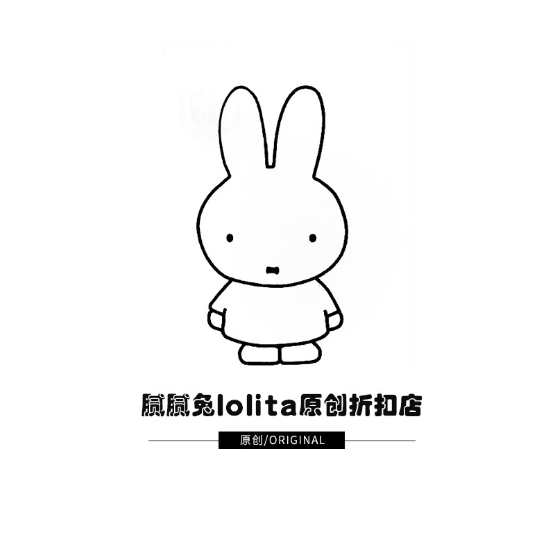 腻腻兔lolita原创折扣店