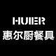 惠尔不锈钢精品店