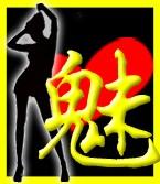蓝宝贝儿童乐园