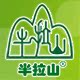 半拉山旗舰店