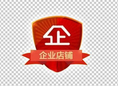 奔腾电子企业店