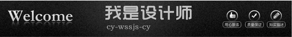 CY课堂