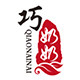 巧奶奶旗舰店的LOGO