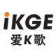 爱K歌线上店