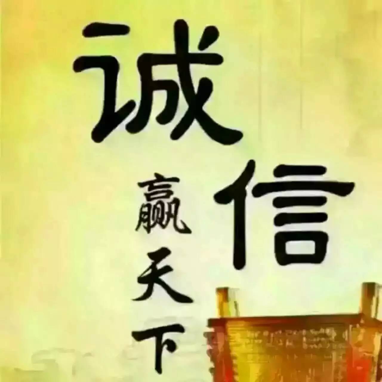 一米阳光玻璃家居驿站的LOGO