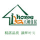 六朝佳居生活馆的LOGO