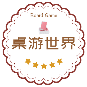 桌游世界的LOGO