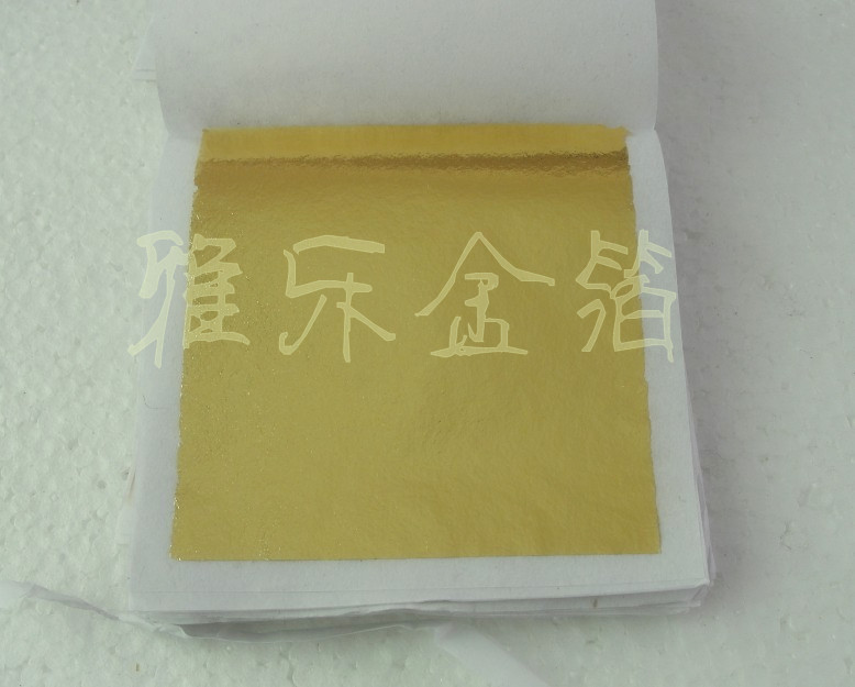 仿金箔直销