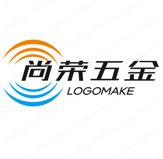 尚荣五金的LOGO