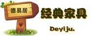 德易居的LOGO