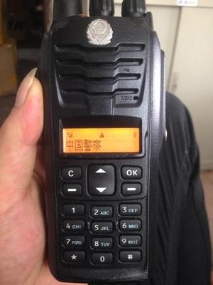 简康贵123