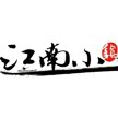 安徽静煜商贸的LOGO