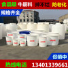常州隆飞塑业制品