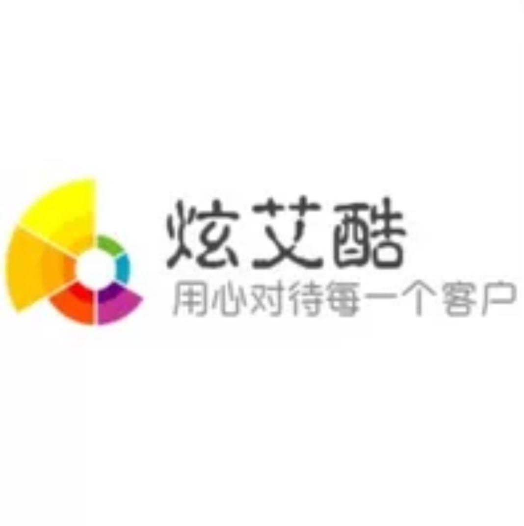 炫艾酷手机配件批发
