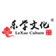乐学文化旗舰店