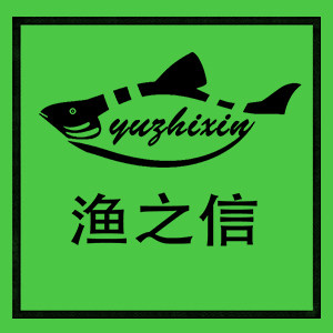 江湖渔具店