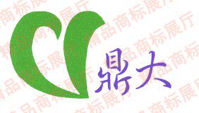 中药柜厂家的LOGO