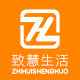 致慧生活