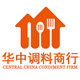 华中调料商行的LOGO