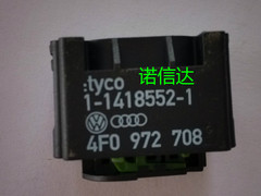 诺信达汽车线束插头汽车改装插接器的LOGO