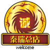 TURICH总店